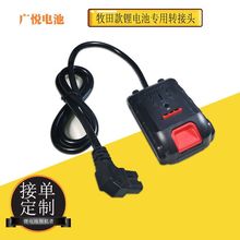 ������늳،����D�Q�^�䏸�ݙC���D�Q����x��늳،����D�Q��