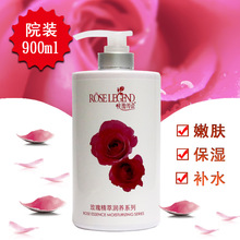 ���lõ�徫�ͱ���ˬ�wˮ900ml����Ժ���ô�������ˬ�aˮ����Ժ��