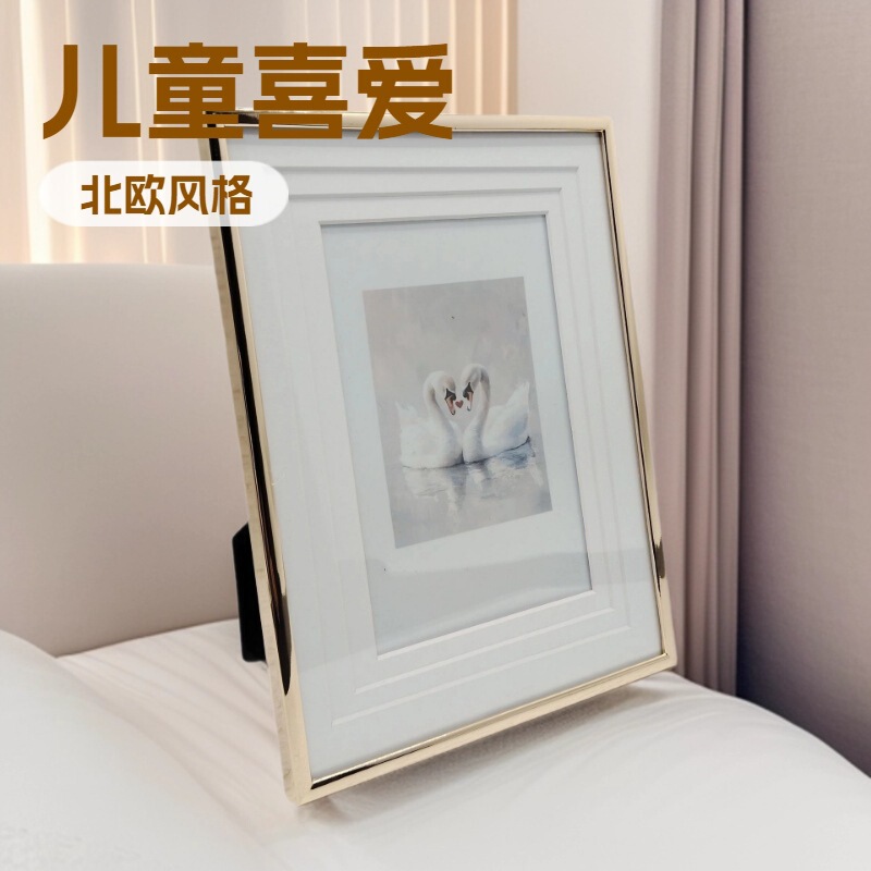 Silver Metal Frame Inlaid with Three-Layer Cardboard Photo Frame, Soft Decoration Simple Photo Frame Table