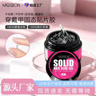 �羳����UV�̑B�NƬ�z8g�����׳־��N��Ƭ�՟��̑B�����׹̑B�z