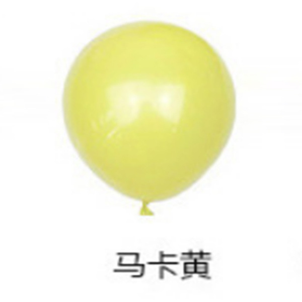 Balloon