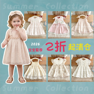 ���ļ���a��}���냺��Ů�������b���e�B��ȹ���|�����˲��Q
