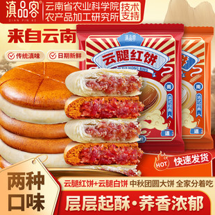 ��Ʒ���r��Ժ��ȴ��t󂀻��������������������﹝���