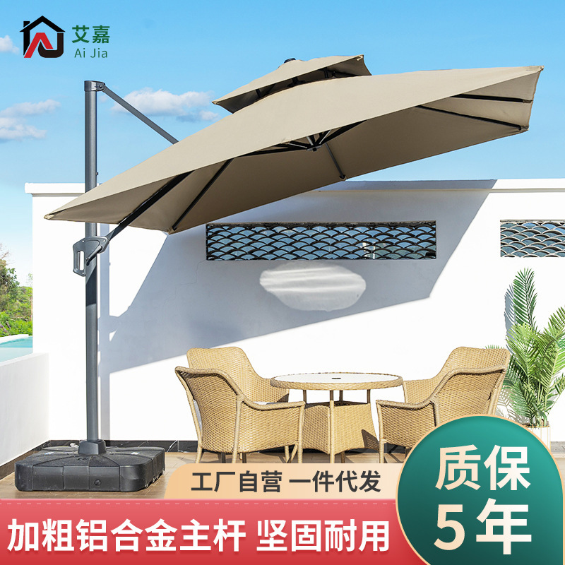 Outdoor Sunshade Umbrella with Lights, Solar Led Light Strip, Outdoor Villa Terrace Garden Roman Umbrella, Wind-Resistant Outdoor Sunshade Umbrella with Lights, Solar Led Light Strip, Outdoor Villa Terrace Garden Roman Umbrella, Wind-Resistant