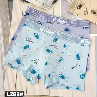 ��ѝ�оW�t�r�Ѓ����^��ͨӡ������Ī����͸����ʿ��ѝ���l����