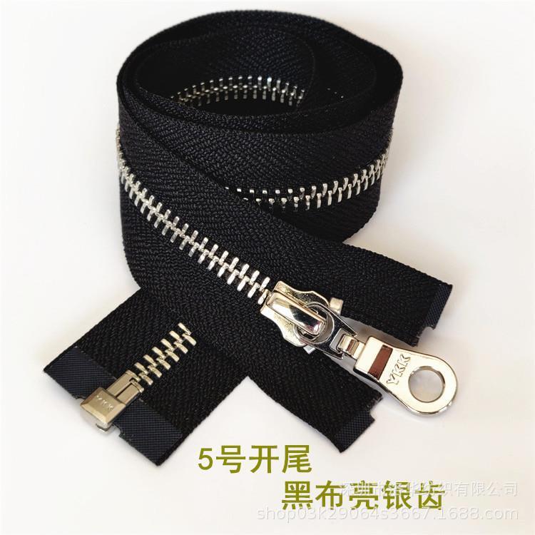Ykkジッパーykk金属ジッパー5号白銅開尾ジッパージャケットジッパー深センykkジッパー卸売り|undefined