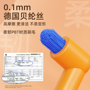 The Adventures of Yangzhou Mavericks Single Beam Toothbrush Orthodontic Teeth Small Round Head Pit and Groove Wisdom Teeth Teeth Brush Single Pack