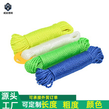 �羳���l3mm-8mm����Ӵ������K PE�K���������K �������L����Ұ