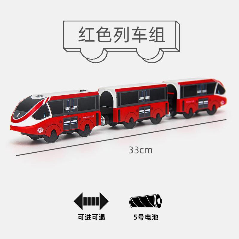 Nhóm tàu đỏ/0,18 kg