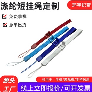 �����Α��ֱ����K�̿��]�֙C�K���ɒ��K����;�b���ֱ�������K