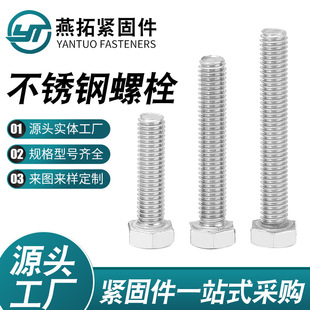 ���P��ݽz�S�ҹ��������ǲ��P���˨������316���304�� �P���