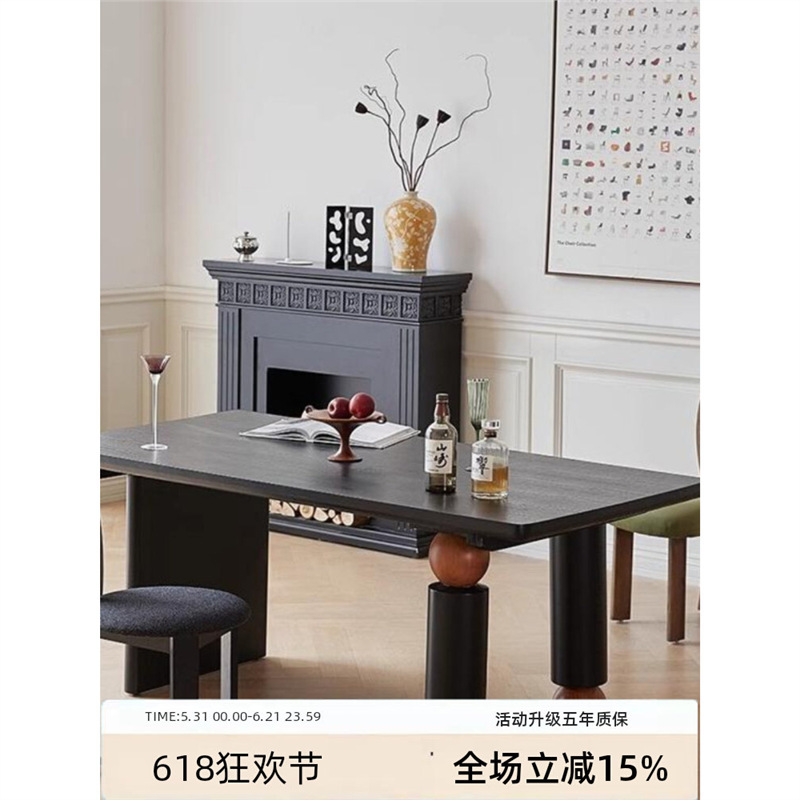 Nordic Solid Wood Rectangular Desk for Large and Small Spaces, Creative Black Retro Dining Table, Wabi-Sabi Style Modern Minimalist Dining Table Nordic Solid Wood Rectangular Desk for Large and Small Spaces, Creative Black Retro Dining Table, Wabi-Sabi Style Modern Minimalist Dining Table