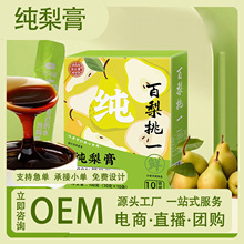 ༃ֹƝs༃ຢӺ坙y