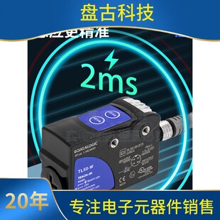 Disiȡ���ɫ�˺�������Tl50-W-815������ɫ�����У���������ƴ�