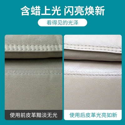 cleaning decontamination polishing foam – Cleaning/curing agent