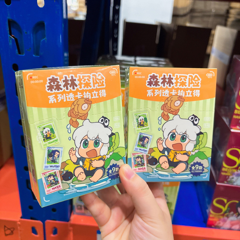 正版授权《罗小黑》森林探险系列拍立得盲抽动漫二次元周边谷子|undefined
