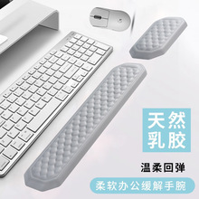 跨境皮质鼠标垫硅胶纯色腕托键盘手托办公手腕垫手枕套装护腕