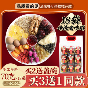 �ٷ���Ʒ�ؼ��ˌ��茎���خa�y��õ���u�w���ٷ���Ş������̨