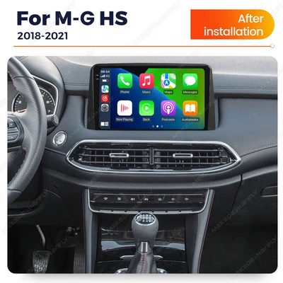 2018-2021 MG HS Android: DVD Navigation