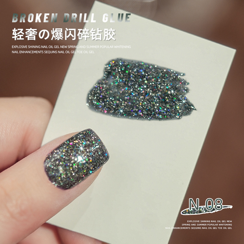 Esmalte de uñas pegamento flash color lentejuelas pegamento Super Flash decoraciones de uñas 2023 nuevo salón de uñas especial fototerapia pegamento