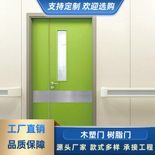 ���a���l�tԺ�����T�����T�����T�t���T �tԺ�����Tpvc��֬�T�S��