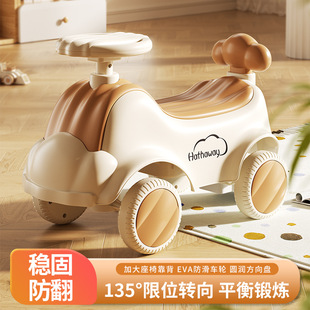 Children's Four-Wheel Balance Car 1-3 Years Old Male and Female Kidsren's Baby Pedal-Free Bicycle Scooter Walker Stroller