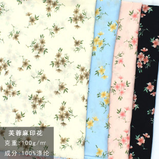 ѩ��ܽ����ӡ���� ֲ��С�黨�h�����b���r���B��ȹDIY��]����