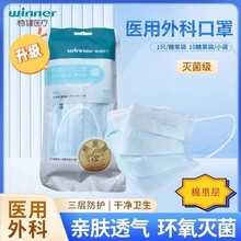 �����t����ƿ���һ�����t����������͸���t���Ü����10ֻһ��