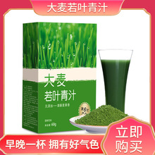 ��ľ�ô������~��֭60g/�Ъ������b���w��ϛ_�������p�w�ݱ�