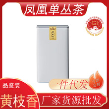 PˆΘS֦~΅ɢbSl崼r