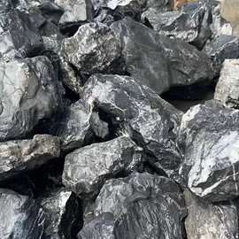 鱼缸造景主石黑金峡谷石溪流原生缸黑石块庭院假山装饰平顶溪流石