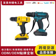 ����21v�늳������늄��ݽz���_�����������𹤾����b���l