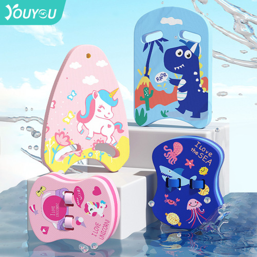 Floating board, adult floating board, children's beginner's buoyancy swimming board, back floating floating swimming equipment auxiliary