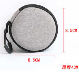 定制EVA礼品盒数码3C相机收纳包电子产品包装耳机包拉链式EVA材质