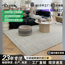 新西兰羊毛混纺地毯电梯入户花园满铺地毯大面积全铺纯色地毯定制