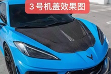 �m���ѩ���m�ˠ��S��C8̼�w�S�C�wST�������w���b܇�^�wǰ�w����