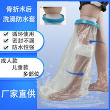 ����ϴ���ˮ�_���g��ʯ��������ԡ���o������Ⱦ�o�����L���׷��o