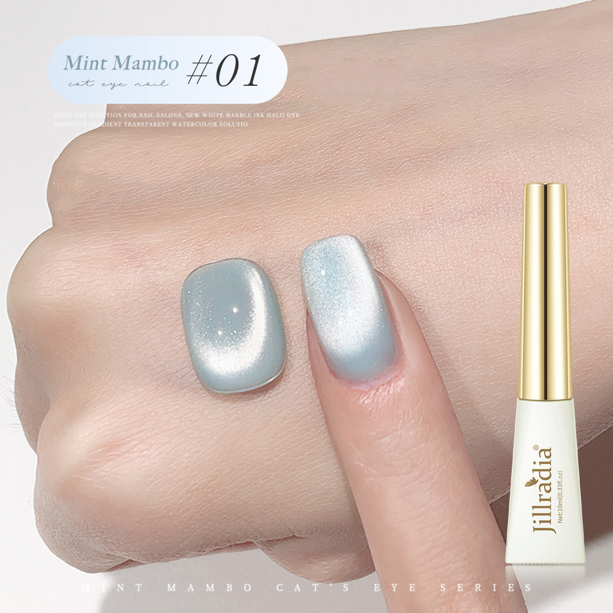 Mint Mambo Nail Gel Summer New Ice Nail Gel New Popular Women's Lasting Nail Phototherapy Nail Shop