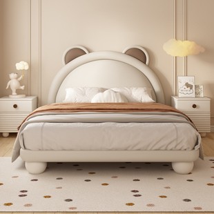 Children's Bed Boy Teenager Solid Wood Bed Cartoon Bear 1.5m Boy Room Bed Internet Celebrity Single Child Bed