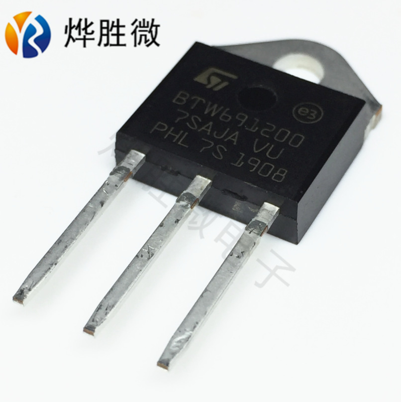 BTW69-1200 50A1200V  ST TO-3P  单向可控硅 全新国产 品质保证