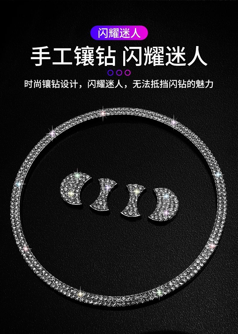 Suitable for Audi steering wheel labeling A3 Q5L TTS A5 A4 steering wheel logo decorative ring car logo interior sticker