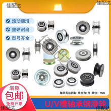 ٻ݆UV߾݆䓽z^݆F݆΢SЄӻ݆SAJS