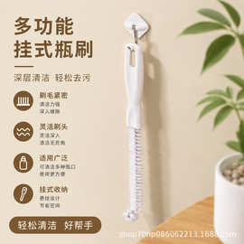 现货水杯刷家用硬毛缝隙刷调味瓶窄口瓶清洁刷多功能管道疏通器