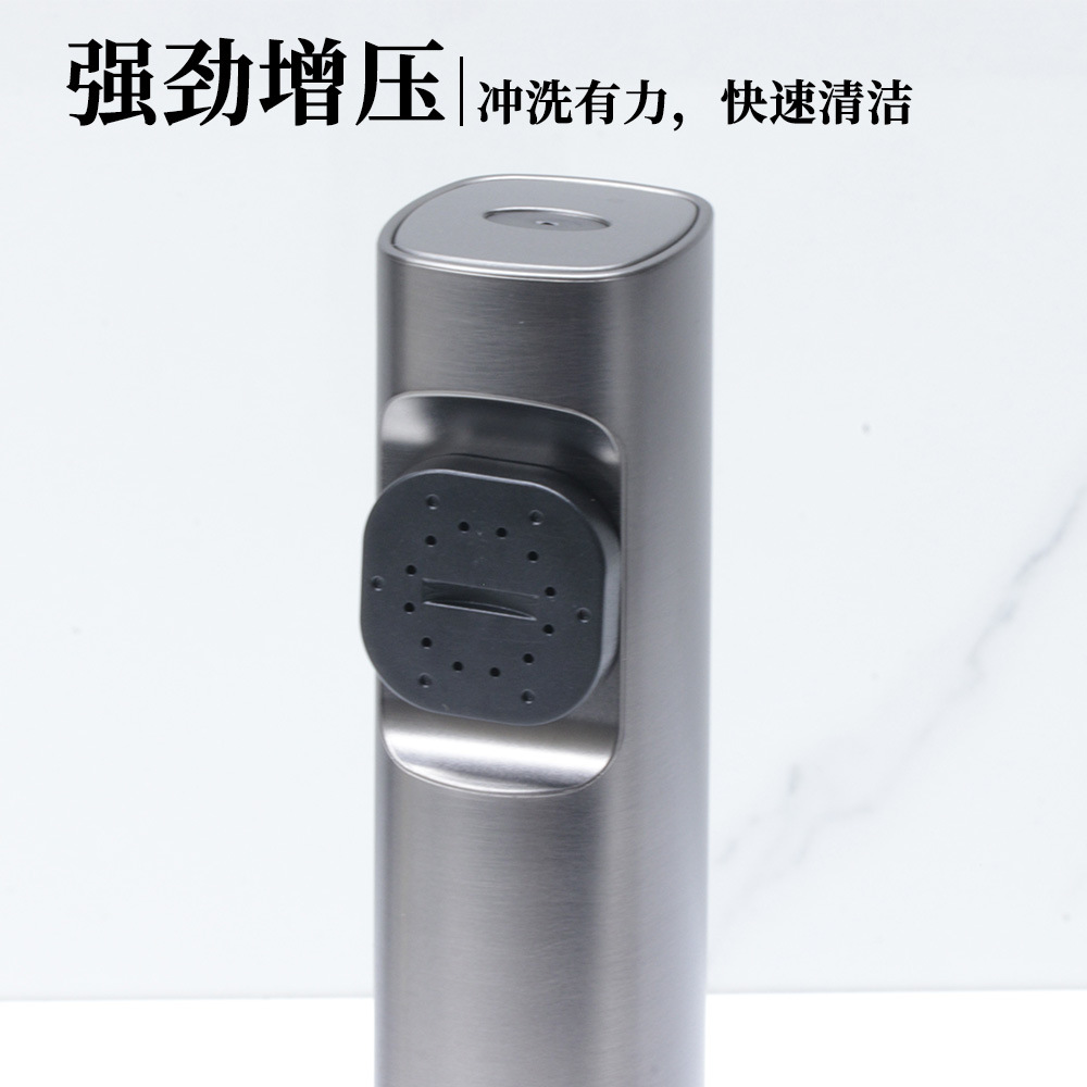 Universal toilet, bathroom, toilet companion, spray gun, feminine wash, balcony mop, sink, pressurized nozzle, two-speed water outlet Specification drawing