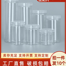 ͸wpetܷ޿ƿʳƷbͰʳǹռ{