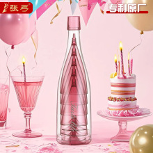 张弓高脚杯红酒杯套装人气派对香槟杯露营便携鸡尾酒杯可拆卸酒杯