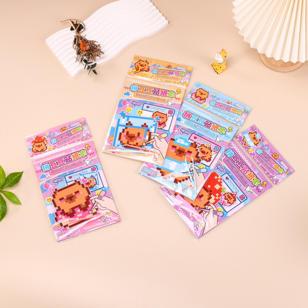 Este mosaico de píxeles de viento DIY pegatinas para niños puzzle regalo