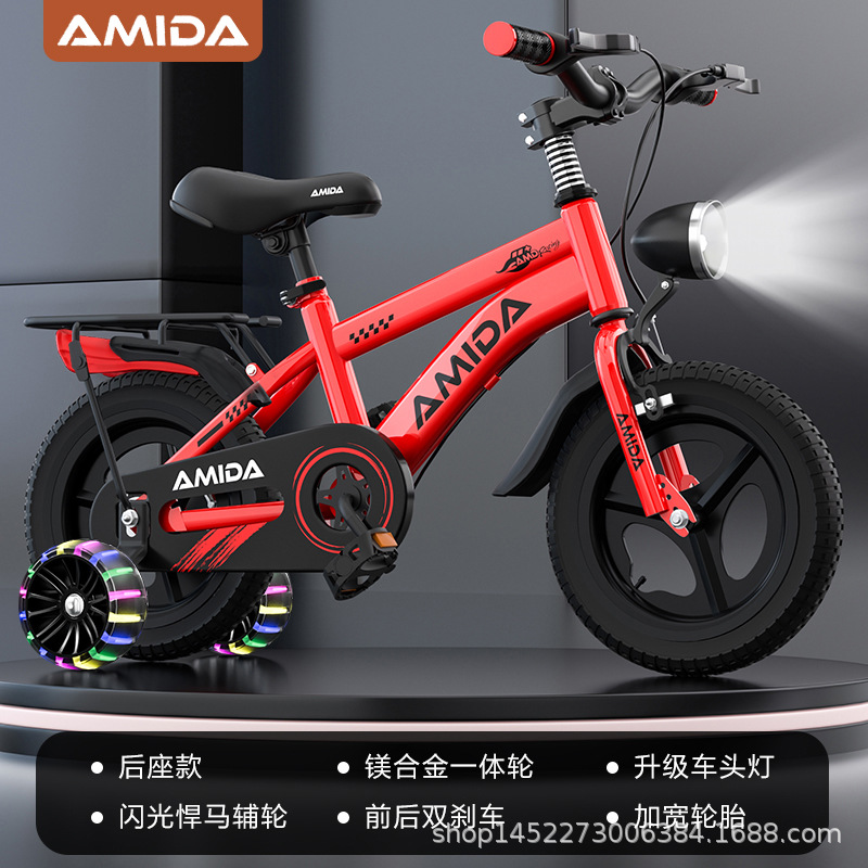 Nuevas bicicletas infantiles para niños y niñas 12 pulgadas 14 pulgadas 16 pulgadas 18 pulgadas bicicleta para niños image 20