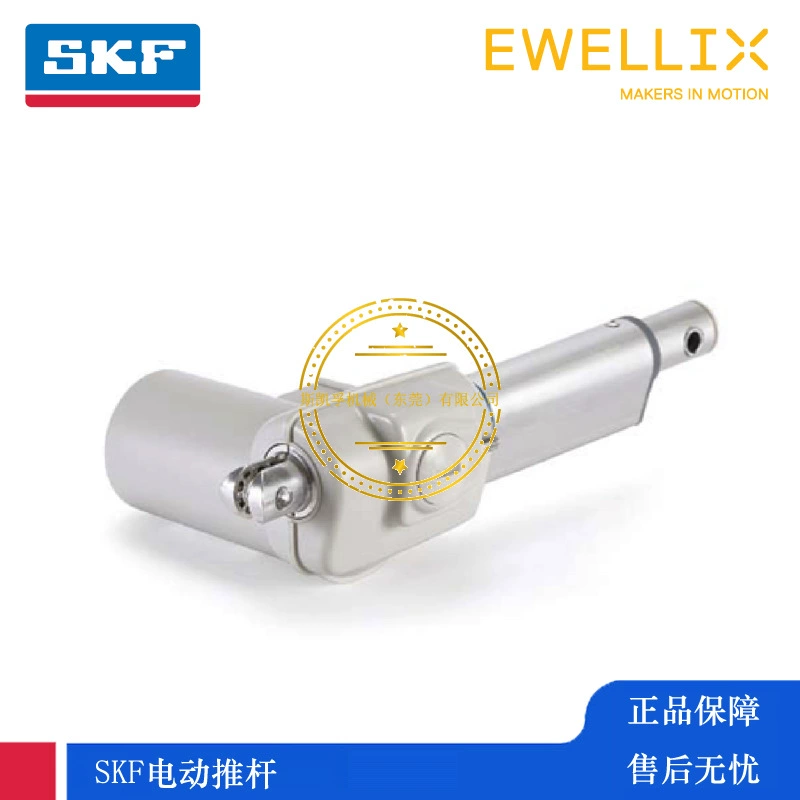 SKF толкатель EWELLIX EVE Matrix линейный привод MAX30-A050265A0B0000000