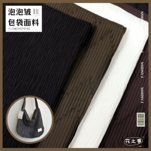 ��ˮ���ݼ������މ���ӡ��ˮī�L�����ռ{�������ذ����y�μ����